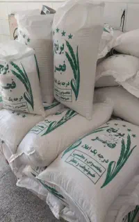 برنج فجر سوزنی درجه یک