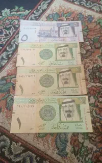 اسکناس سعودی