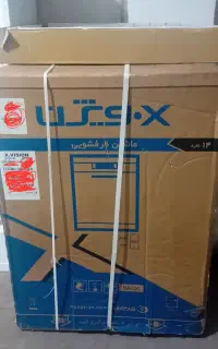 ماشین ظرفشویی ایکس ویژن