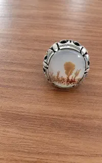 انگشتر شجر