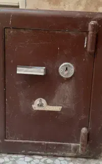 گاوصندوق