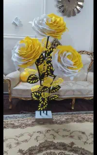 گل فومی کنارسالنی