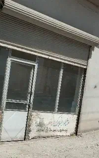 اجاره مغازه در طالبخان نرسیده به سه راهی