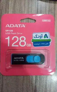 انواع فلش های usb3 usb3.1 usb3.2