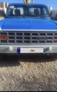 نیسان 1403 برای