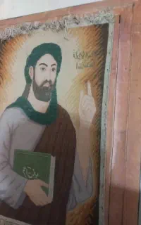 تابلو فرش دستبافت قدیمی حضرت محمد