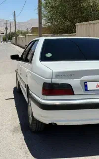 پارس سال مدل ۹۹