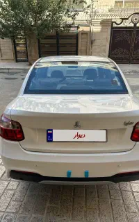 سایناsفول کم کار