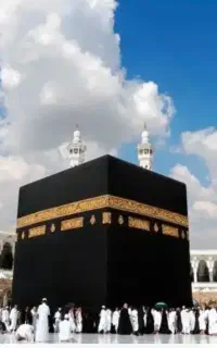 فیش حج تمتع