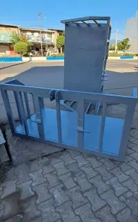 سبدی تراکتور