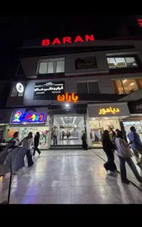 اجاره مغازه طبقه اول پاساژ باران