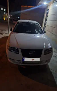 سورن پلاس دوگانه مخزن بزرگ