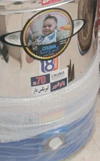 پتو شور گیر بکس دار