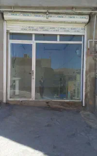 مغازه فروشی