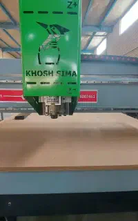 کات لبه چسبان خرید و فروش سی انسی مکنده