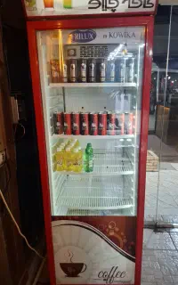 یخچال کافه