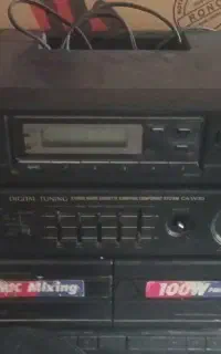 رادیو و ضبط ژاپنی