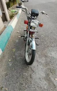موتور پیشرو ۷۰