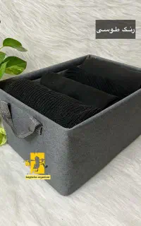 باکس لباس برزنتی