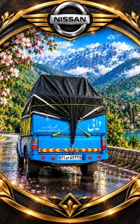 نیسان بار