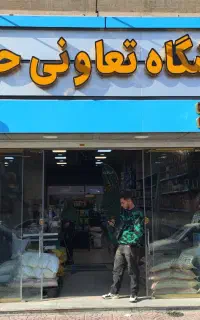 ادمین
