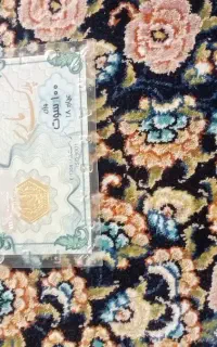 سکه ی ۱۰۰صوت پارسیان اصل با کیفت و نونو هستش