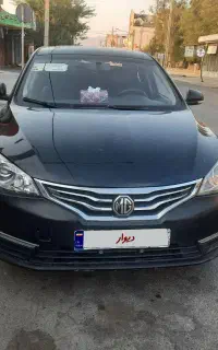 فروش ماشین ام جی
