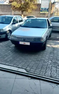 رواسال