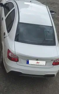 ساینا اس