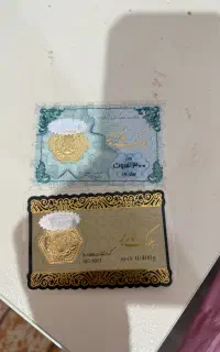 سکه پارسیان