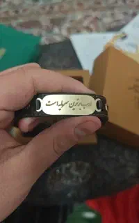 دستبند اسپورت طلا