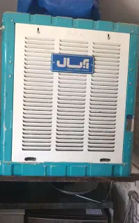 کولر آبی