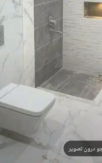 کاشی کاری و سفت کاری