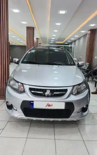 کویک R مدل ۱۳۹۹