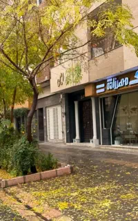 قطار هر مسیر