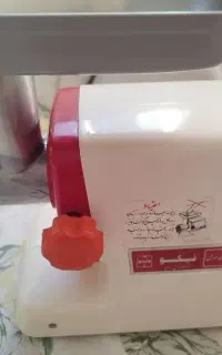 چرخ گوشت ناسیونال اصل