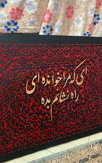 انواع تابلو