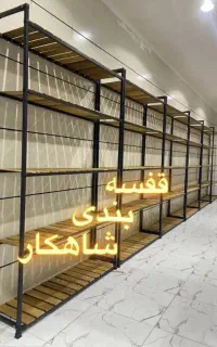 کد ۱۷۴/قفسه تنظیمی