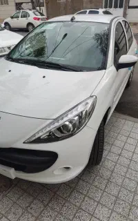 ۲۰۷صفر tu5پلاس۱۴۰۵