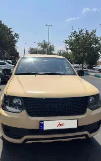 امیکو اسنا