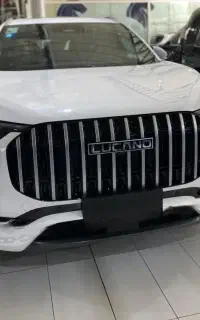 لوکانو ال ۸ صفر خشک
