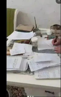 گنجینه الکتب