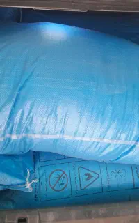 کود اوره فروشی