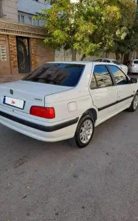 پرشیا