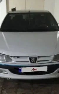 پرشیا مدل ۹۰