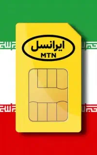 حراج شماره های رند ایرانسل