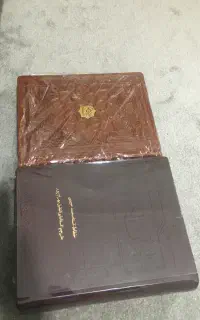 دیوان حافظ وقرآن کریم