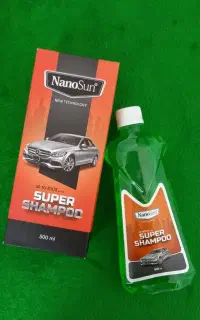 پک شستشوی نانو سان آلمان