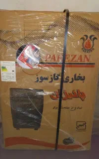 بخاری گازی پاییزان