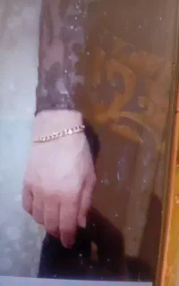 گمشدە
